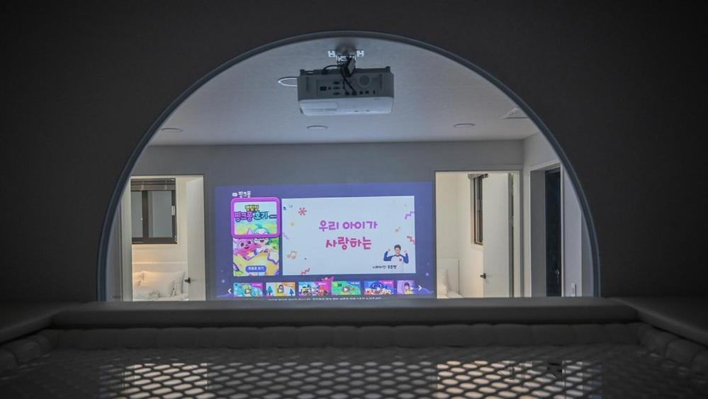 Pohang The Elite Private Kids Pool Villa Bilik gambar